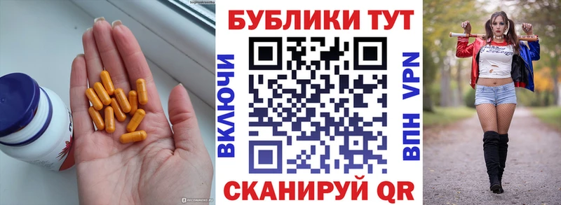 кракен как зайти  Щигры  ЭКСТАЗИ 300 mg 
