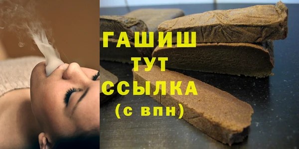винт Алексин