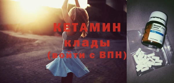 винт Алексин