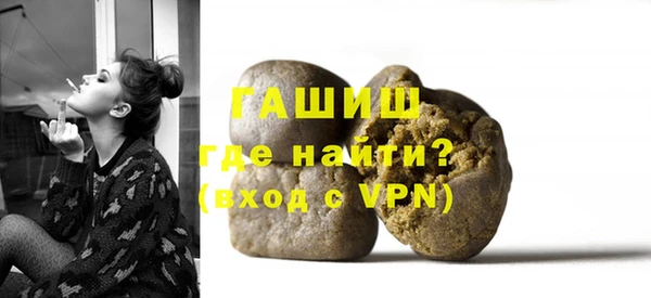 мдпв Пересвет