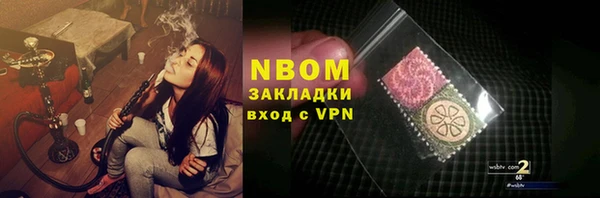 ешки Алексеевка