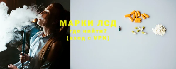 мдпв Пересвет
