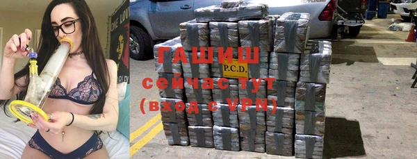 бошки Алзамай