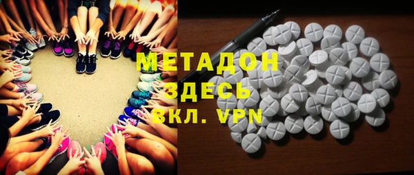мдпв Пересвет