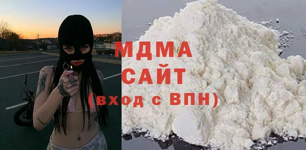 мдпв Пересвет
