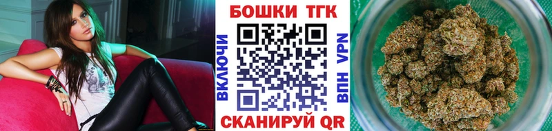цена   Щигры  Каннабис конопля 